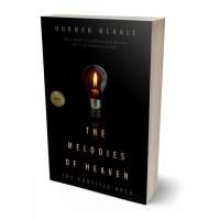 Tablet view of Black #1027 - Premade Self-Improvement & Self-Help Book Cover | BookCoverZone