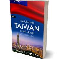 Tablet view of Bay Of Many #5421 - Premade Travel Book Cover | BookCoverZone