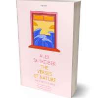 Tablet view of We Peep #335833 - Premade Poetry Book Cover | BookCoverZone