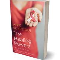 Tablet view of Mojo #34658 - Premade Health & Mind & Body Book Cover | BookCoverZone
