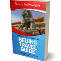 Tablet view of Danube #79 - Premade Travel Book Cover