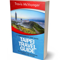 3D view of Shakespeare #80 - Premade Travel Book Cover