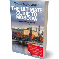 3D view of Regent Gray #94 - Premade Travel Book Cover