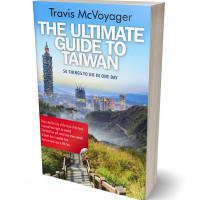 Tablet view of Polo Blue #99 - Premade Travel Book Cover