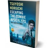 Tablet view of Jet Stream #1662 - Premade Apocalyptica Book Cover