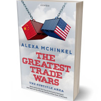 Tablet view of Iron #4231 - Premade Business Book Cover