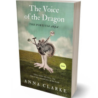 Tablet view of Envy #5088 - Premade Abstract Book Cover