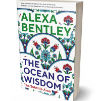 Tablet view of Cavern Pink #9085 - Premade Religion & Spirituality Book Cover | BookCoverZone