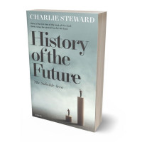 Tablet view of Tower Gray #21284 - Premade Business Book Cover