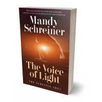 Tablet view of Cocoa Bean #24974 - Premade Religion & Spirituality Book Cover