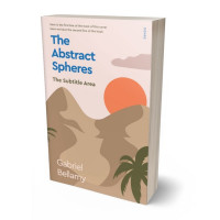 Tablet view of Teak #26074 - Premade Abstract Book Cover