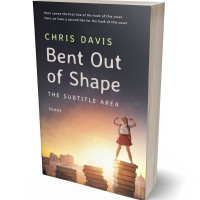 Tablet view of Tundora #28526 - Premade Education Book Cover