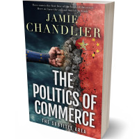 Tablet view of My Pink #31519 - Premade Apocalyptica Book Cover