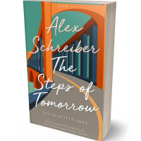 Tablet view of Bitter #335824 - Premade Abstract Book Cover