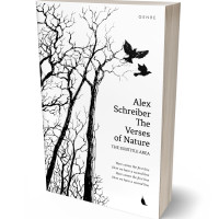 Tablet view of Cod Gray #335828 - Premade Poetry Book Cover