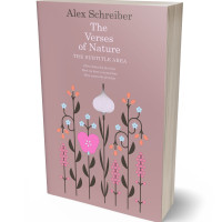 Tablet view of Thatch #335830 - Premade Poetry Book Cover