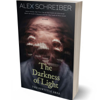 Tablet view of Baltic Sea #335886 - Premade Abstract Book Cover