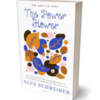 Tablet view of Geebung #335968 - Premade Abstract Book Cover | BookCoverZone