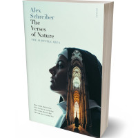 Tablet view of Harp #33663 - Premade Religion & Spirituality Book Cover