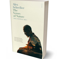 Tablet view of Heavy Metal #33665 - Premade Religion & Spirituality Book Cover