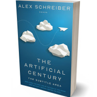 Tablet view of Blumine #34630 - Premade Travel Book Cover