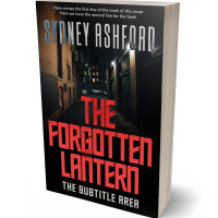 Tablet view of Chestnut Rose #34845 - Premade Mystery & Thriller & Suspense Book Cover