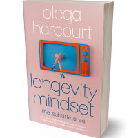 3D view of Cavern Pink #35641 - Premade Surreal Book Cover