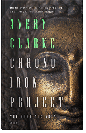 Pre Made Book Cover Zeus