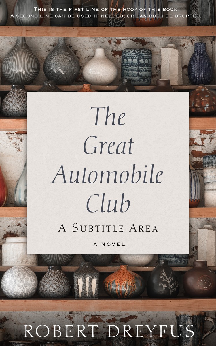 2D view of Swirl #0379 - Premade Abstract Book Cover