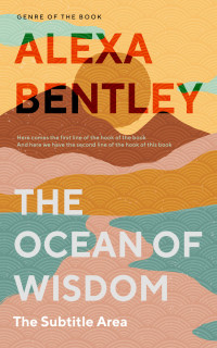 2D view of Tan #9040 - Premade Abstract Book Cover