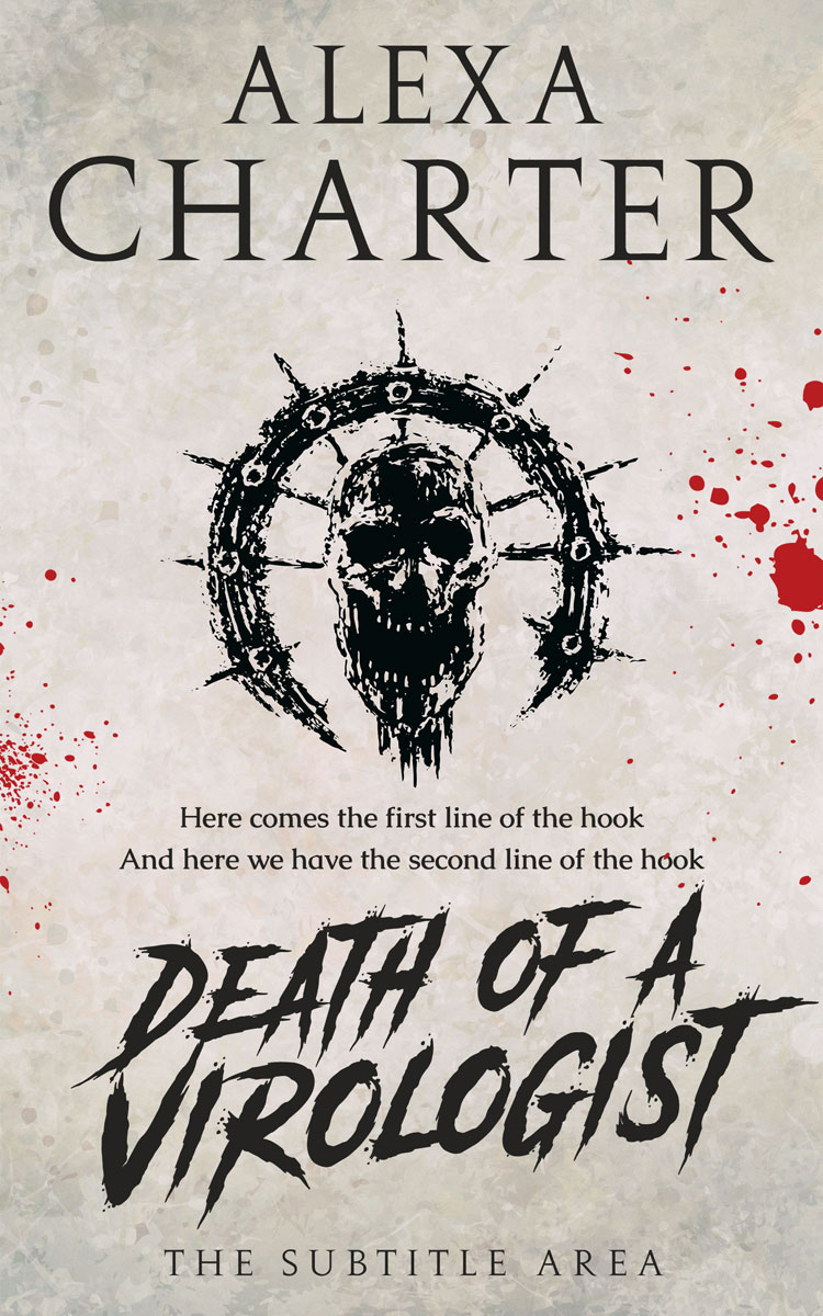 2D view of Swirl #12318 - Premade Horror Book Cover