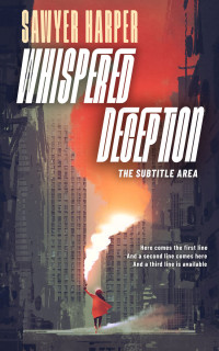 2D view of Premade Science Fiction Book Cover - Ship Gray