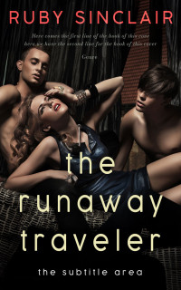 2D view of Cod Gray #17158 - Premade Erotica Book Cover