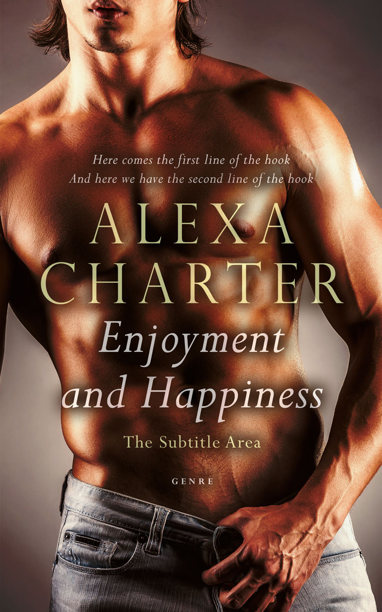 2D view of Premade Erotica Book Cover - Cork