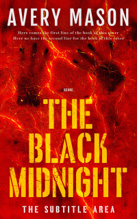 2D view of Totem Pole #32714 - Premade Abstract Book Cover