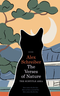 2D view of Premade Poetry Book Cover - Chalky