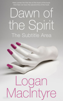 Pre Made Book Cover Cloud