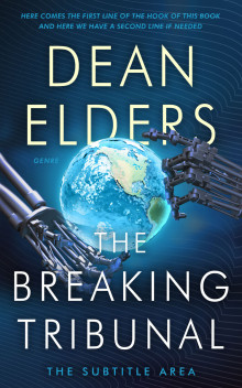 Pre Made Book Cover Big Stone