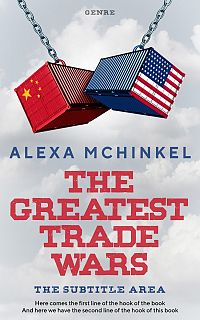 Pre Made Book Cover Iron