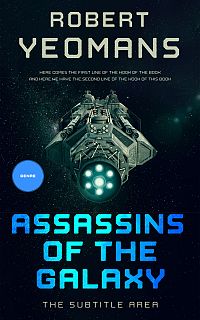 Pre Made Book Cover Firefly